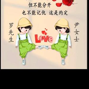 乐在其中7S6I头像