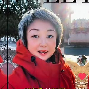 抠门自驾游头像