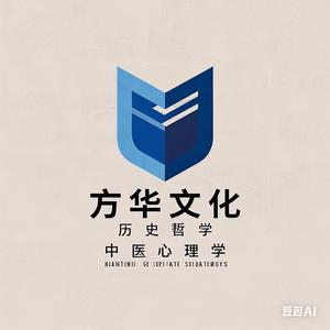 造鹑年代头像