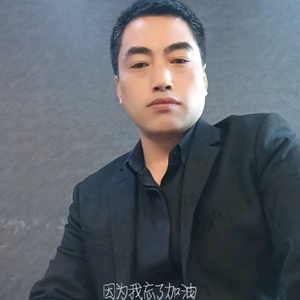 银盛商贸头像