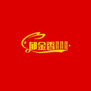 郁金香6244头像