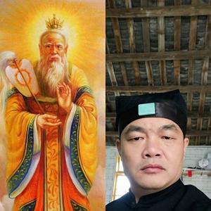 三衡道人头像