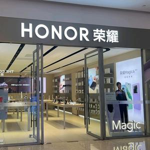 柳州万象城荣耀体验店头像