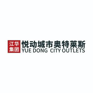 铜仁江华明都购物中心（江华星力城）头像