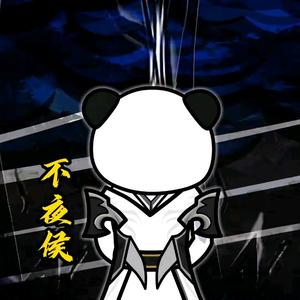 神相镇龙头像