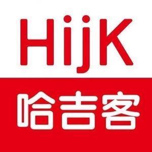 哈吉客HijK临沭万达头像