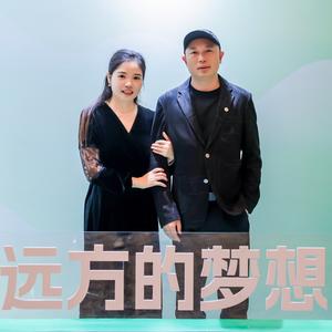 远方好物招商总监林海头像