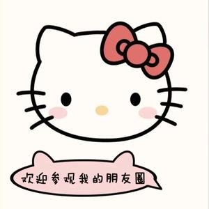 博学多才的聪明胆小鬼头像