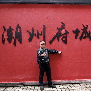数码Chat头像