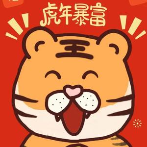 醉啸天头像