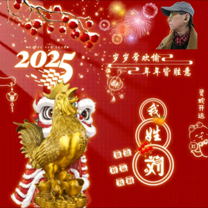 南湾社区生活馆（招徒）头像