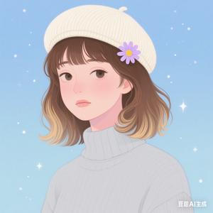十里墨香头像