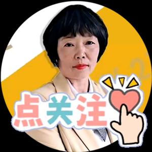 红雨自媒体短视频头像