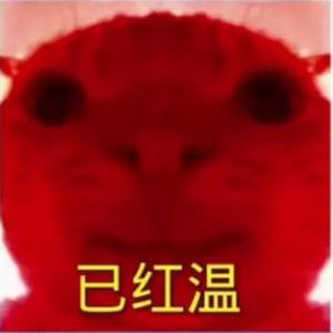 爱生活的清泉q6eI4头像