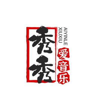 清风笑烟雨瑶头像
