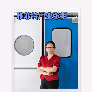 东莞雅菲特自由门厂家头像