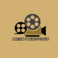 过桥米线说电影头像