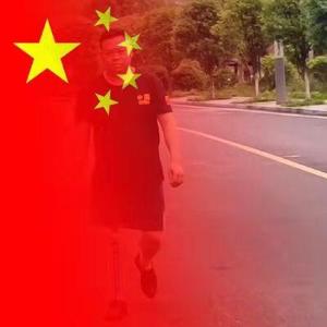 独腿王《军哥》头像