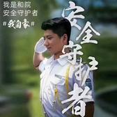 一生有你在再无他头像