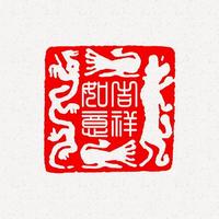 聪明铁力5u0头像