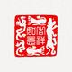 聪明铁力5u0头像