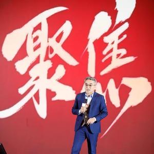 挚臻家头像