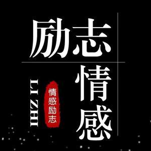 失恋名言 西瓜视频