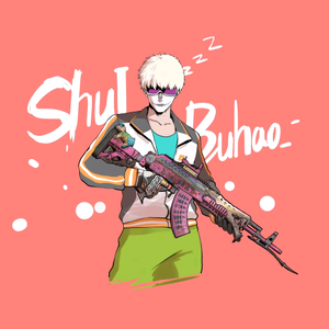PUBG叮当猫头像