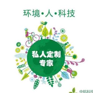 中航商用厨具头像
