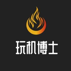 玩机博士头像