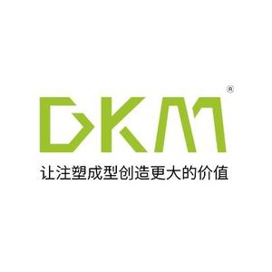 德库玛注塑机DKM头像