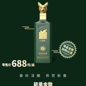 宜简苏打水头像