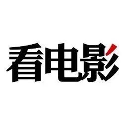 看电影头像