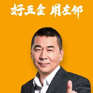 JoyLink德国左邻头像