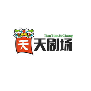天天剧场头像