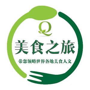 Q美食之旅头像