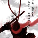 一语一玄机头像