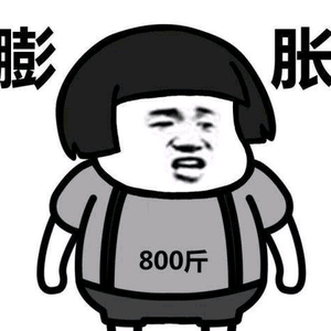 开心一刻V头像