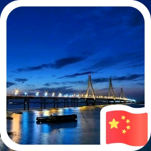 天涯好物头像