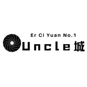 Uncle城头像