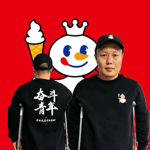 蜜雪冰城(恒昌三期店)头像
