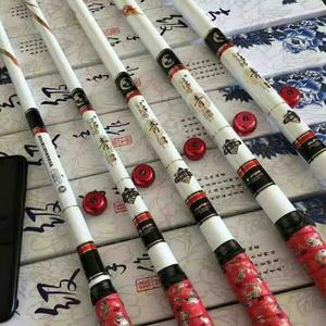 瑞发严选渔具头像
