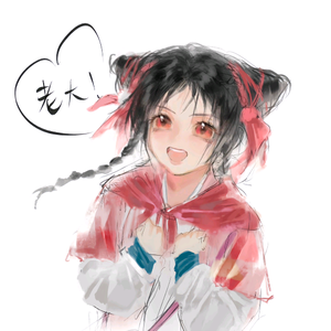 颜鑫（剪辑）头像