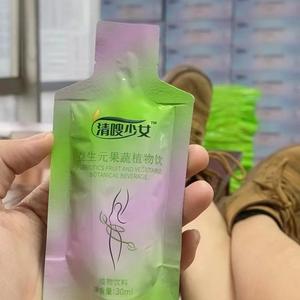 用户675741550382头像