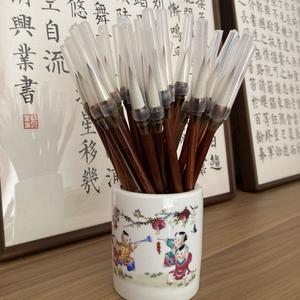 秀水文房头像