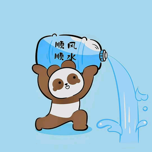 凹叫兽走远头像