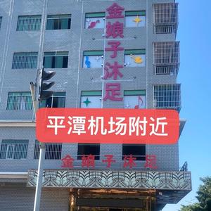 怡发三路苏资恒头像