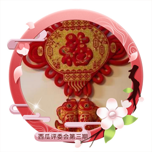 冯老头178头像
