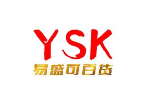 易盛可家居百货头像