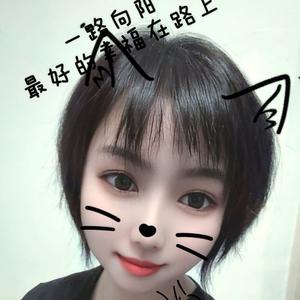 依然  A头像